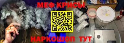 PSILOCYBIN Нарткала