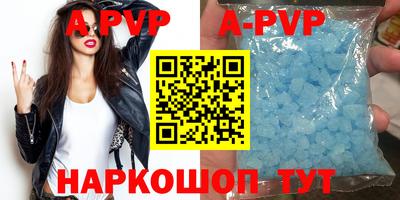 PSILOCYBIN Нарткала