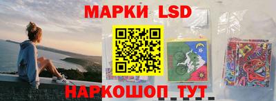 PSILOCYBIN Нарткала