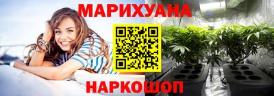 PSILOCYBIN Нарткала