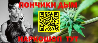 PSILOCYBIN Нарткала