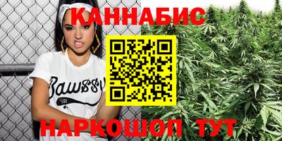 PSILOCYBIN Нарткала
