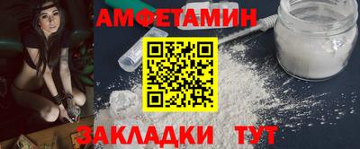 PSILOCYBIN Нарткала