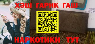 PSILOCYBIN Нарткала