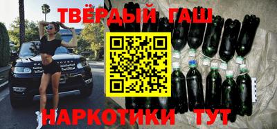 кокс Наро-Фоминск