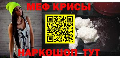 PSILOCYBIN Нарткала